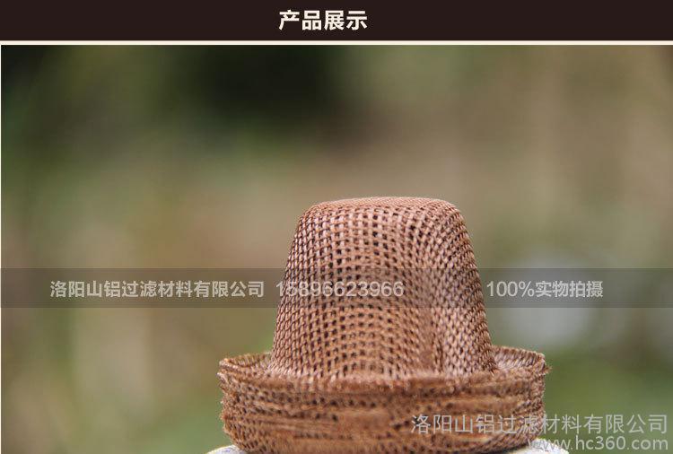 帽式海角国精产品免费網的用途和結構有哪些