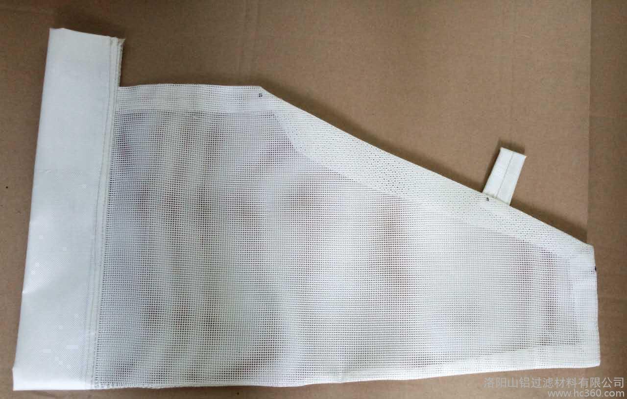 鋁水海角国精产品免费網怎麽使用